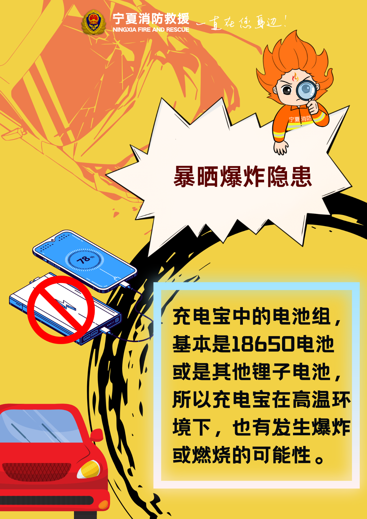 微信圖片_20250529213325.png