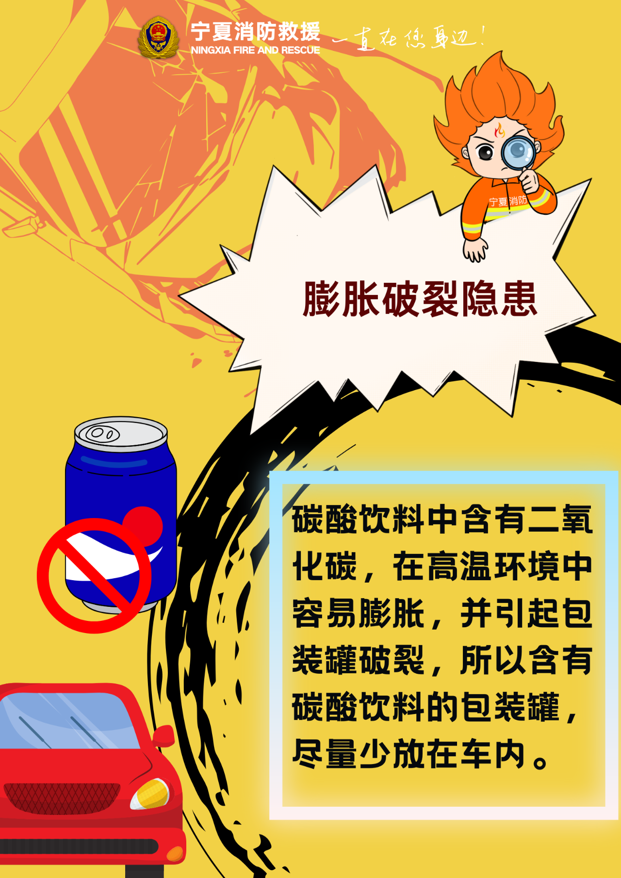 微信圖片_20250529213329.png