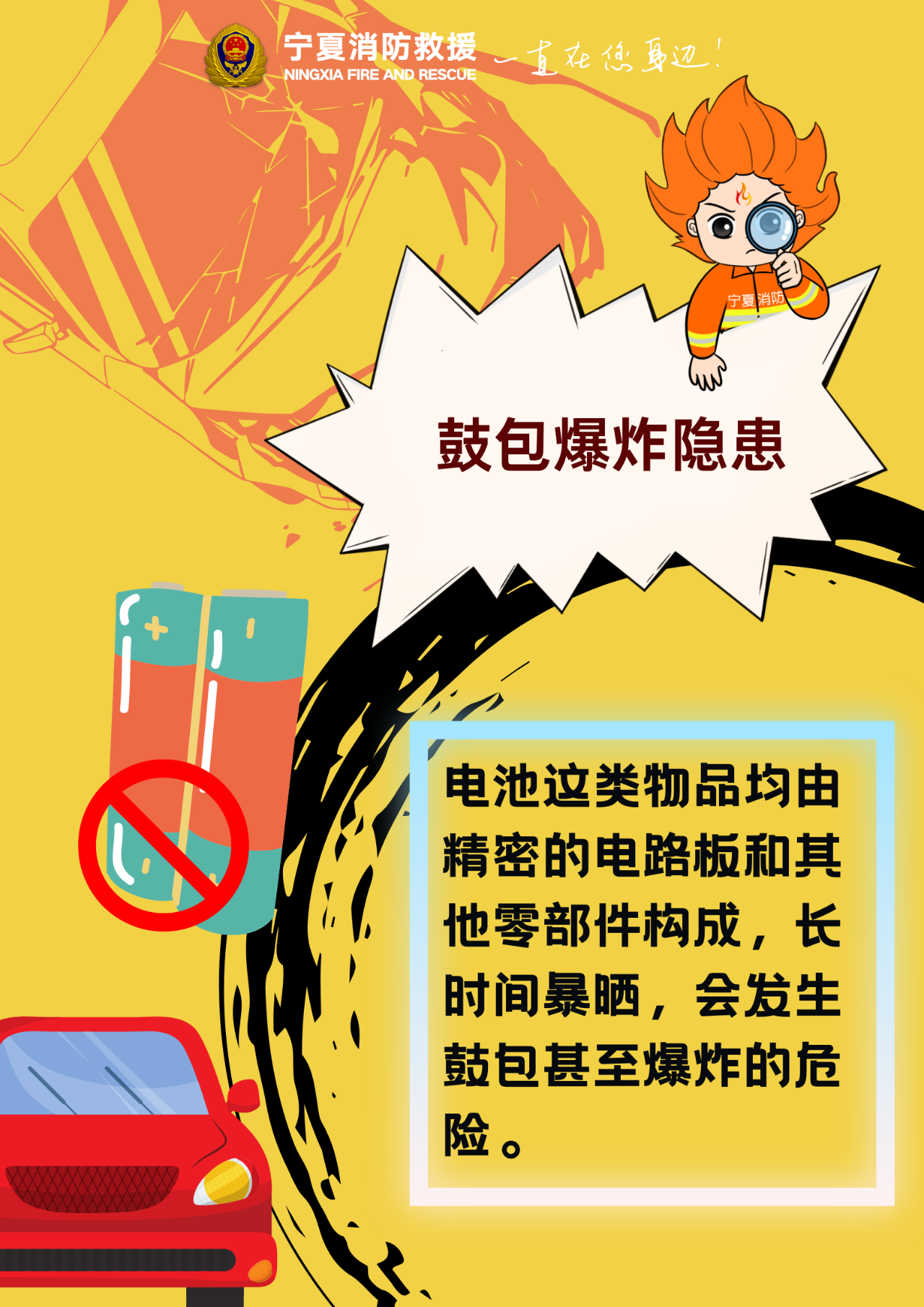 微信圖片_20250529213338.png