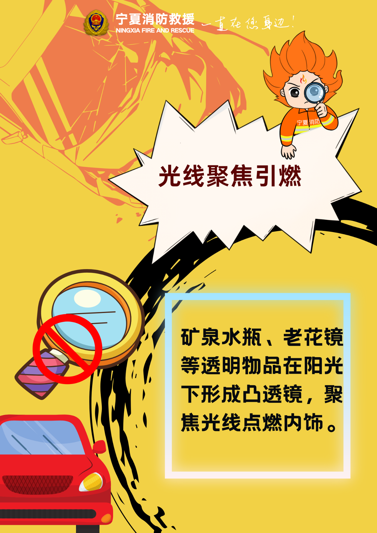 微信圖片_20250529213342.png