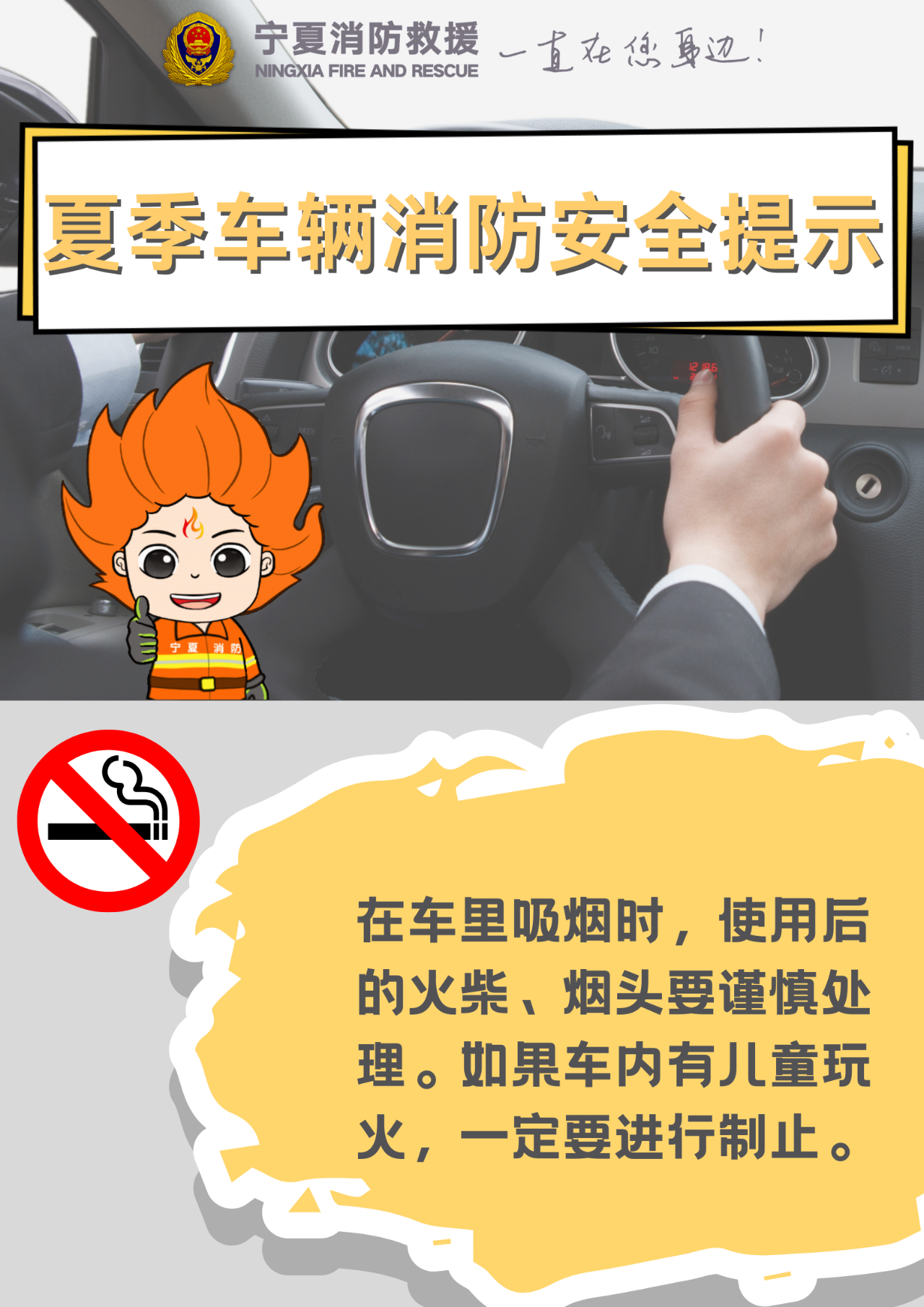 微信圖片_20250529213349.png