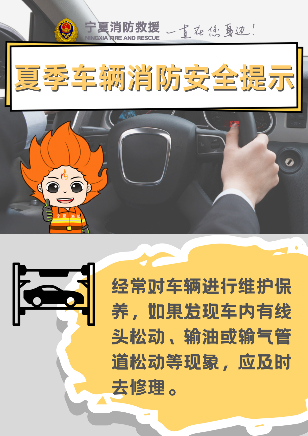 微信圖片_20250530094425.png
