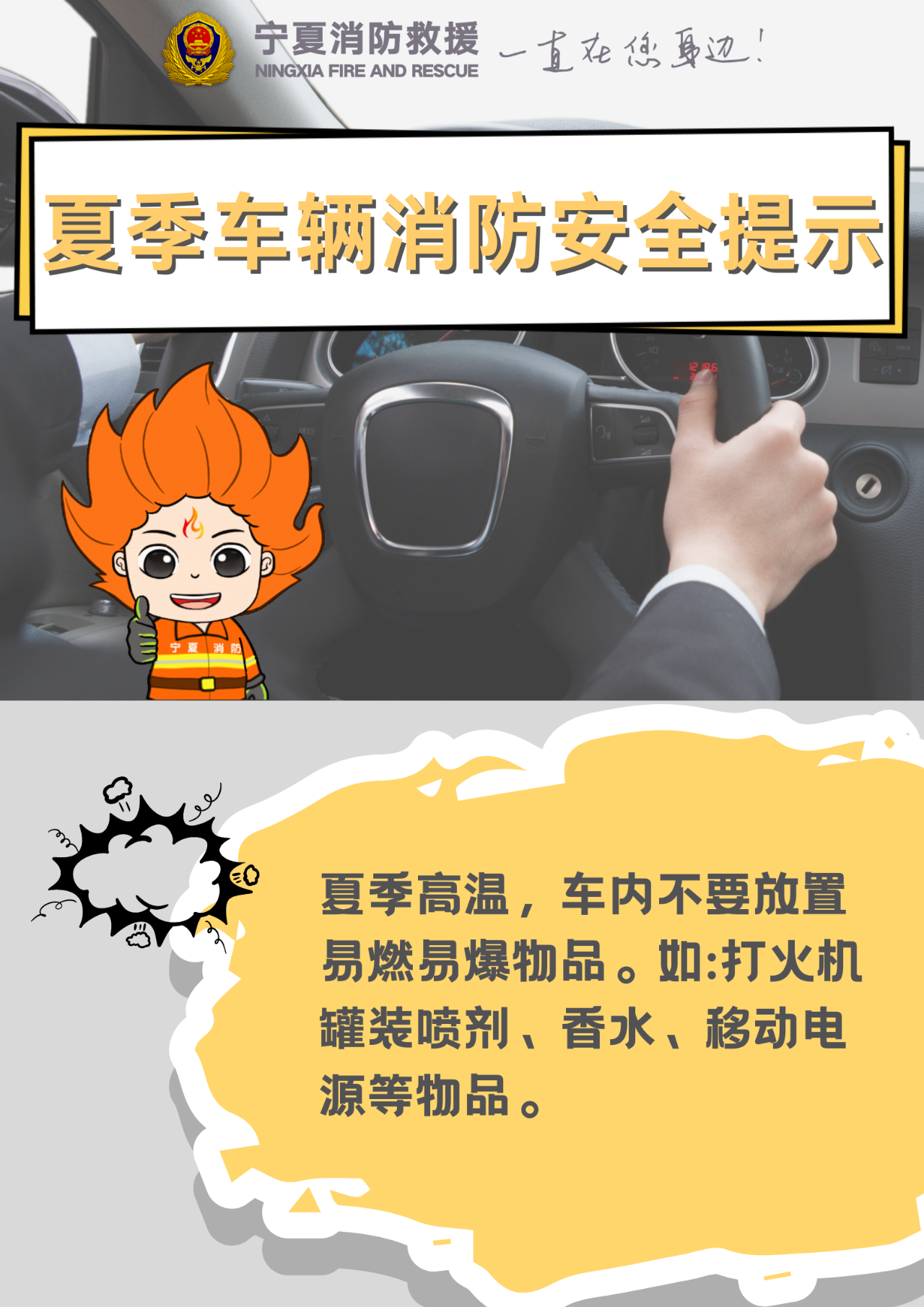微信圖片_20250530094436.png