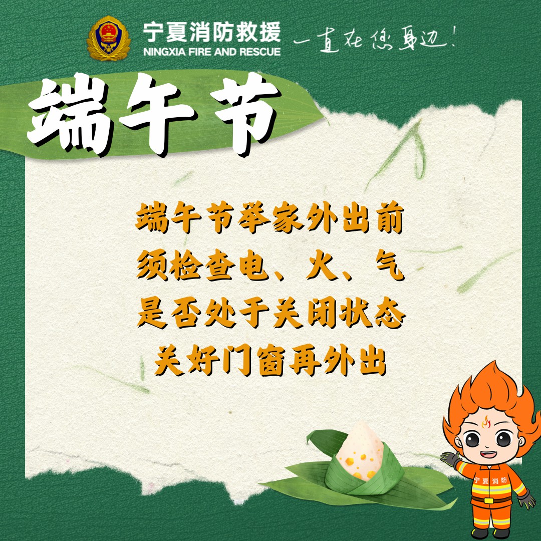 微信圖片_20250530095500.jpg