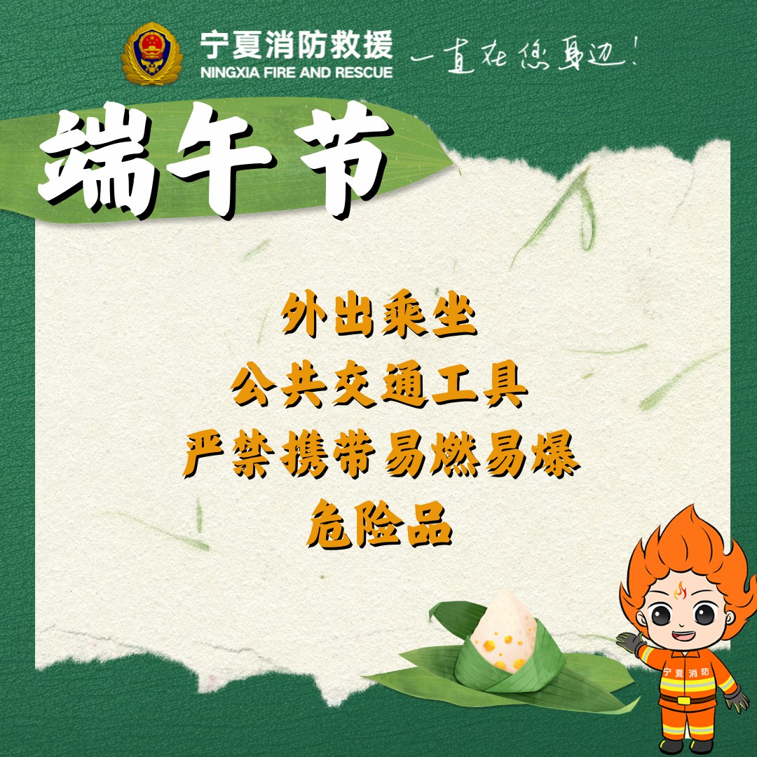微信圖片_20250530095505.jpg