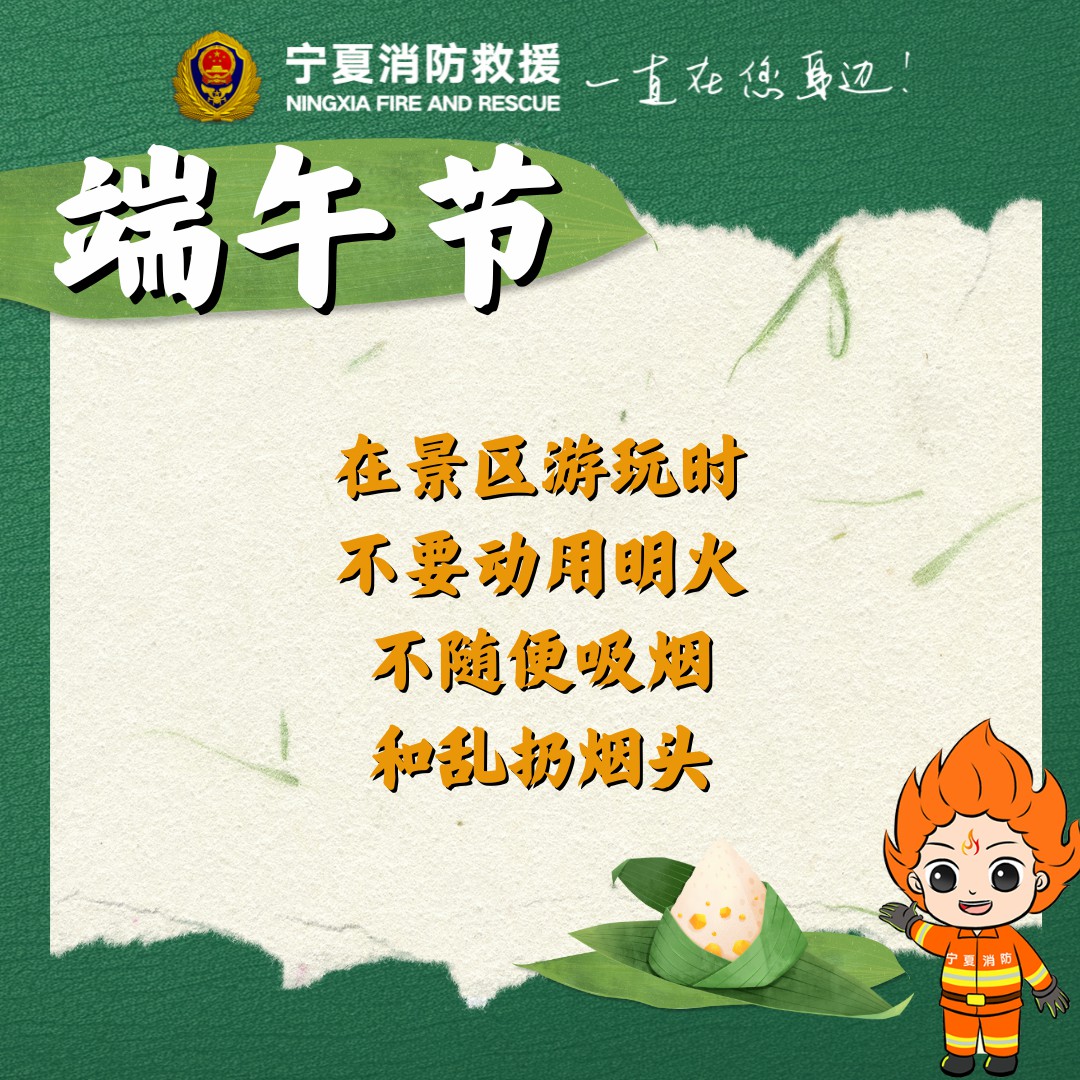 微信圖片_20250530095513.jpg