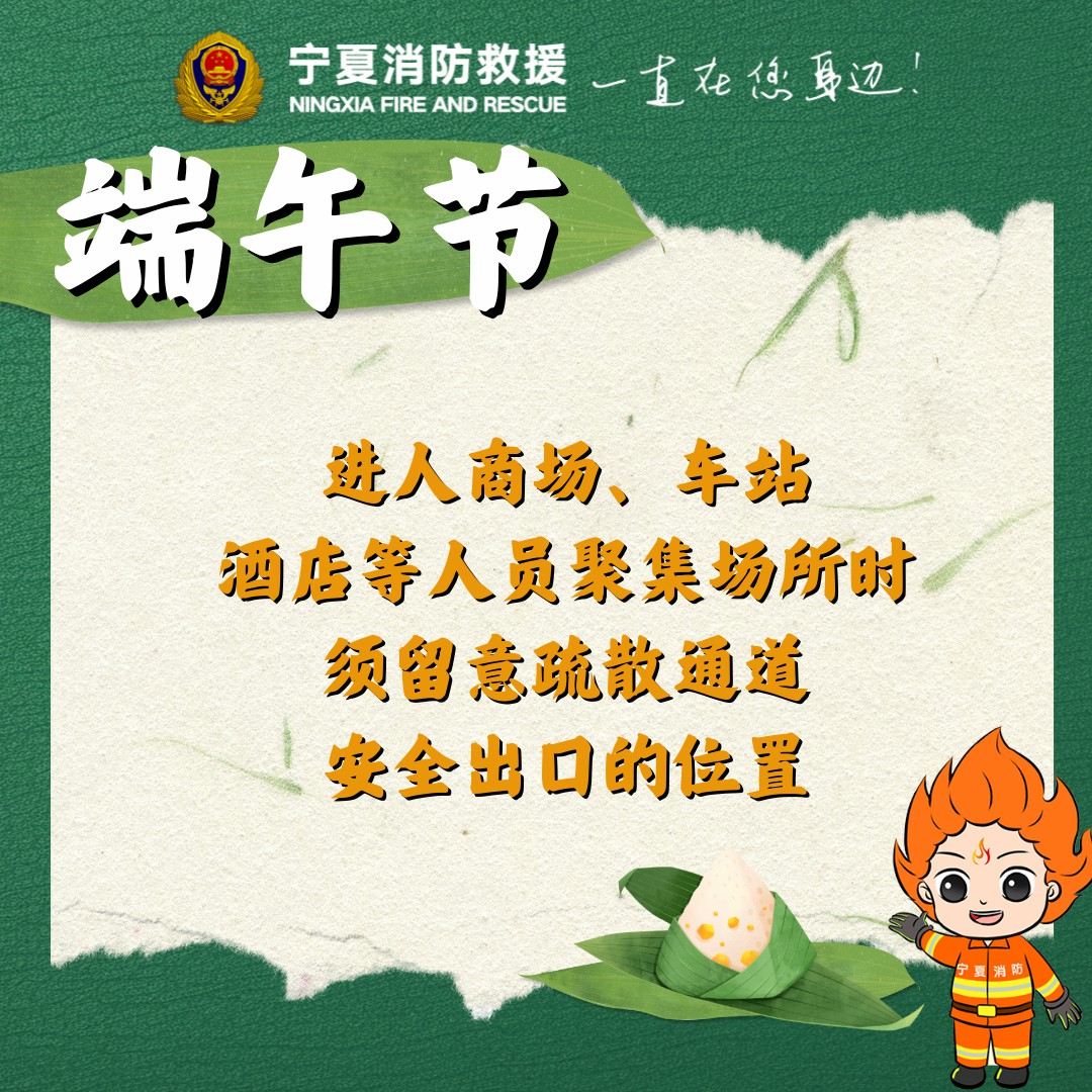 微信圖片_20250530095516.jpg