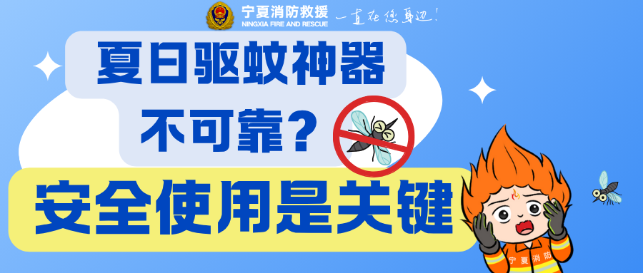 微信圖片_20250603192925.png