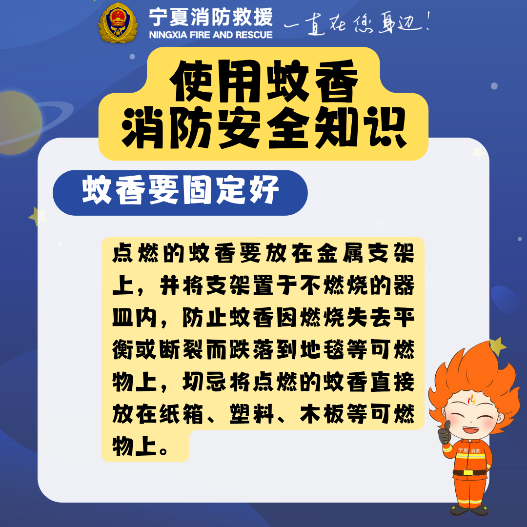 微信圖片_20250603192933.png