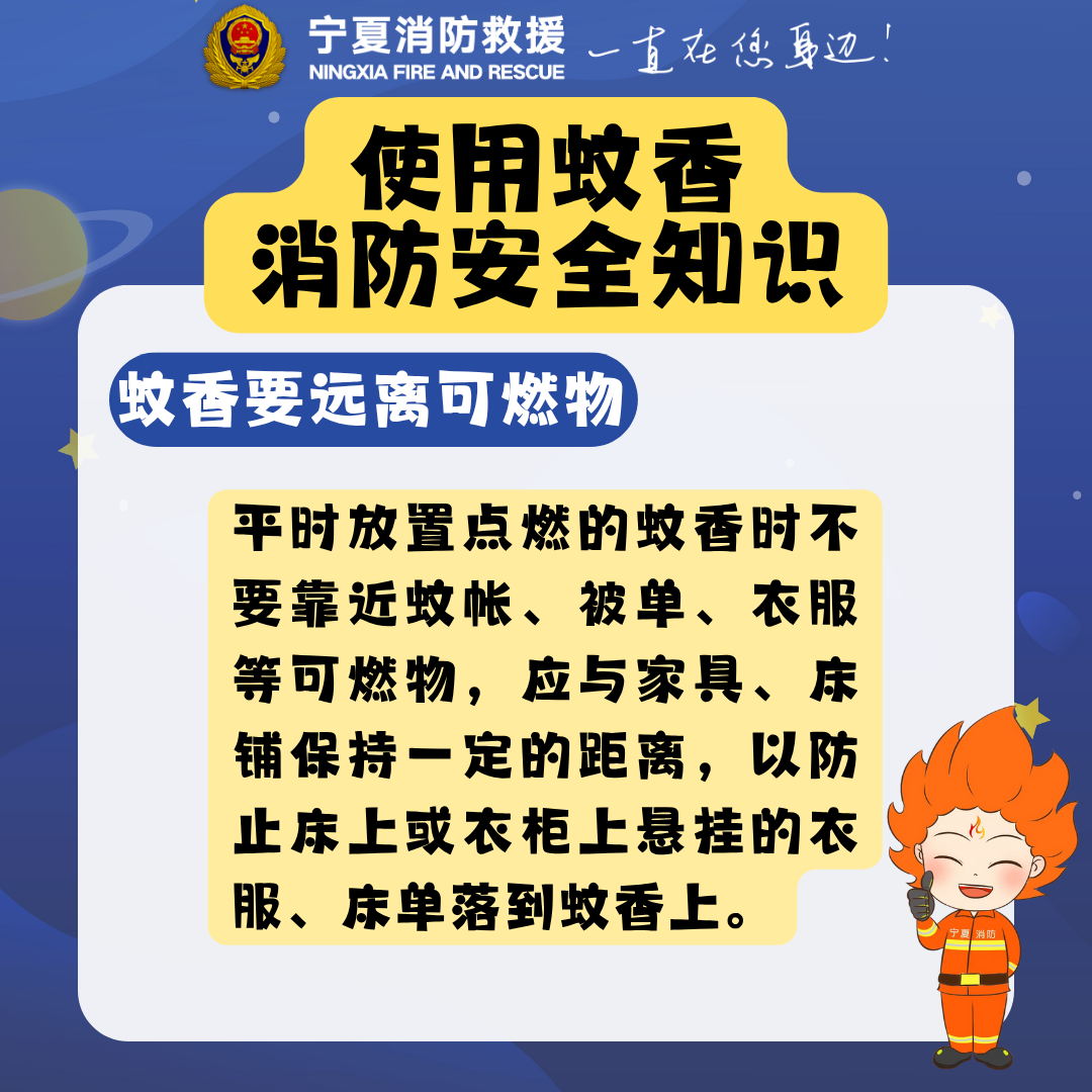 微信圖片_20250603192937.png