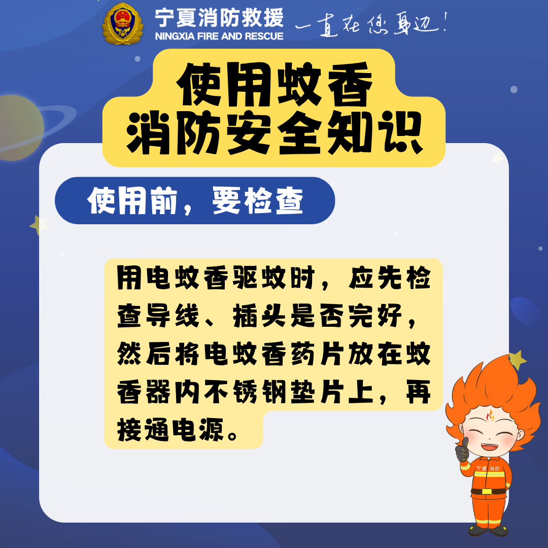 微信圖片_20250603192943.png