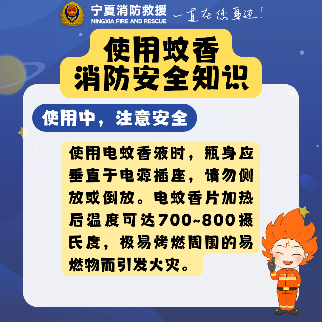 微信圖片_20250603192946.png