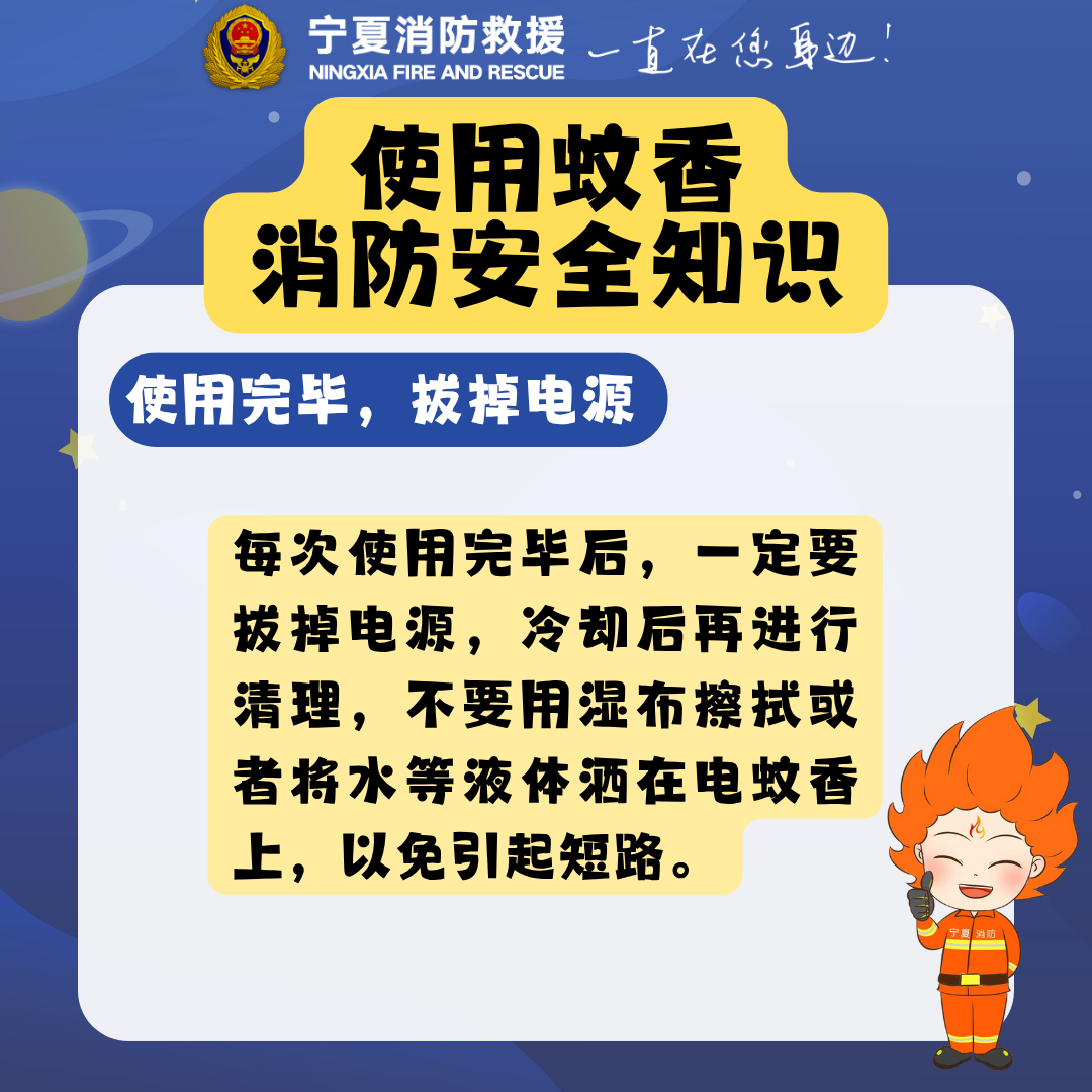 微信圖片_20250603192948.png