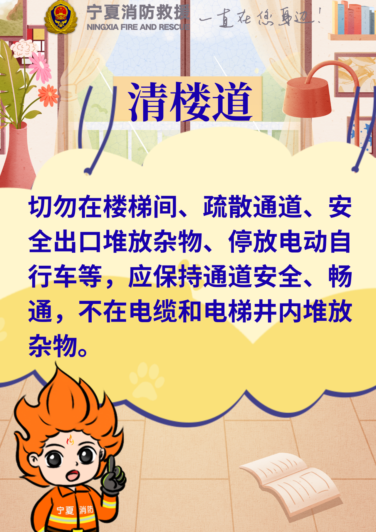 微信圖片_20250616200121.png