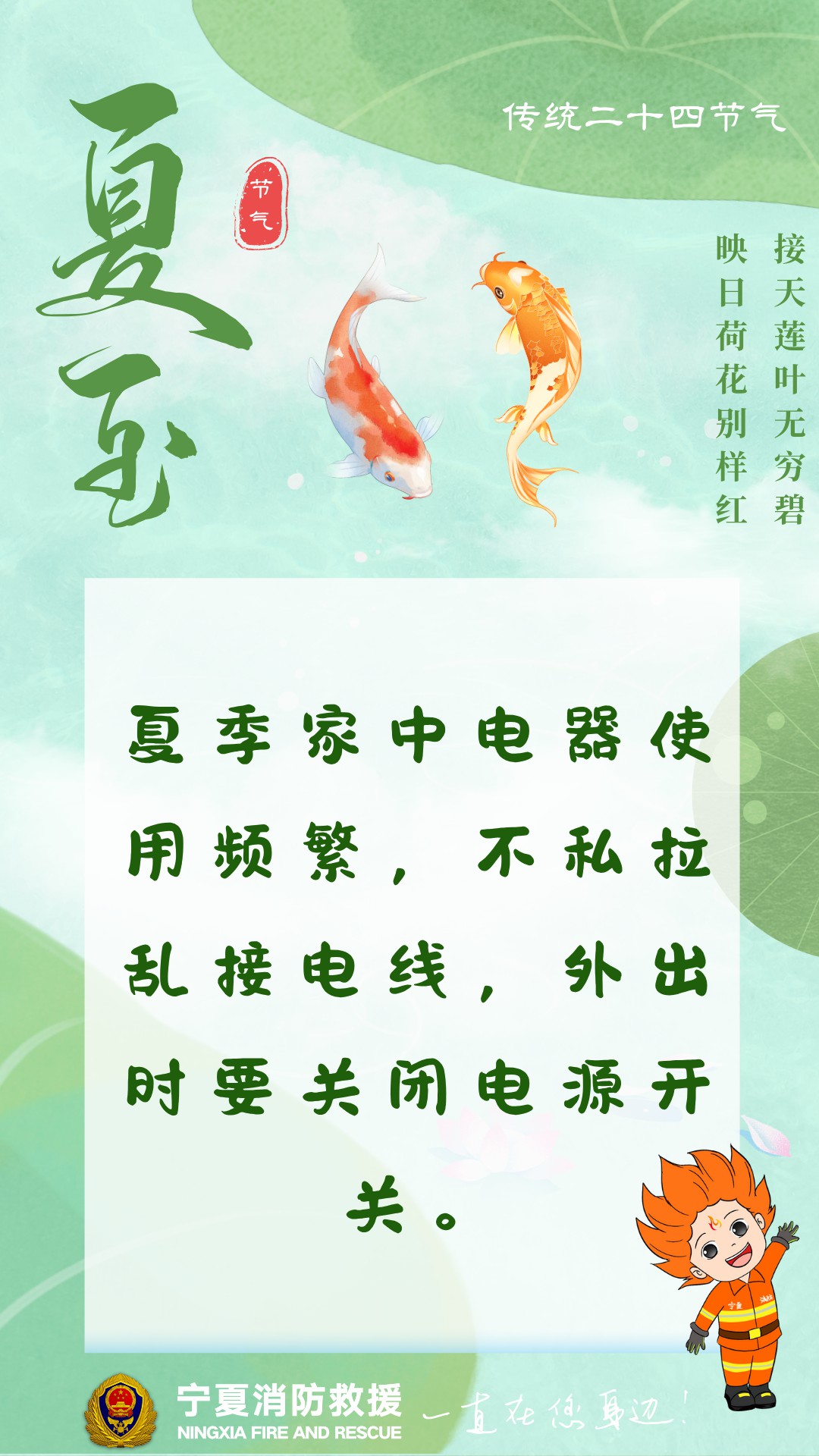 微信圖片_20250621203956.jpg