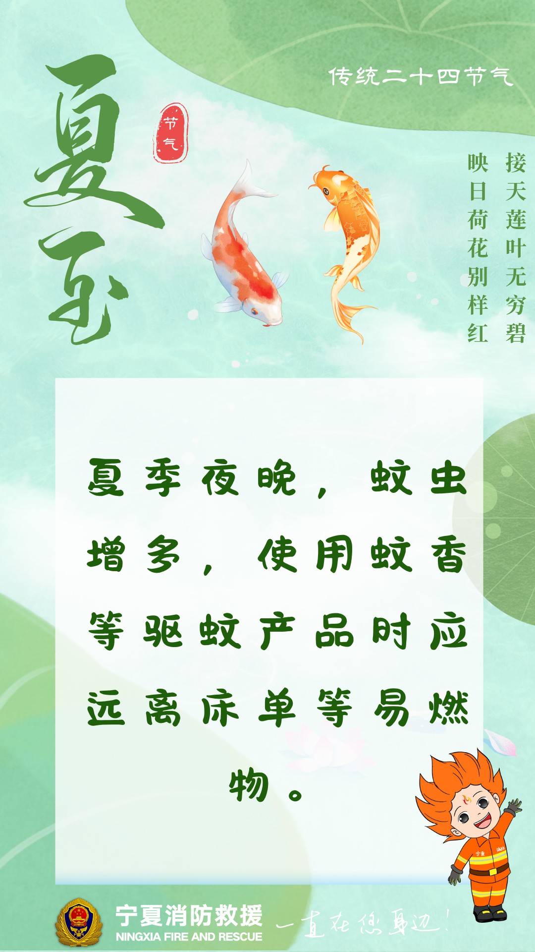 微信圖片_20250621204000.jpg
