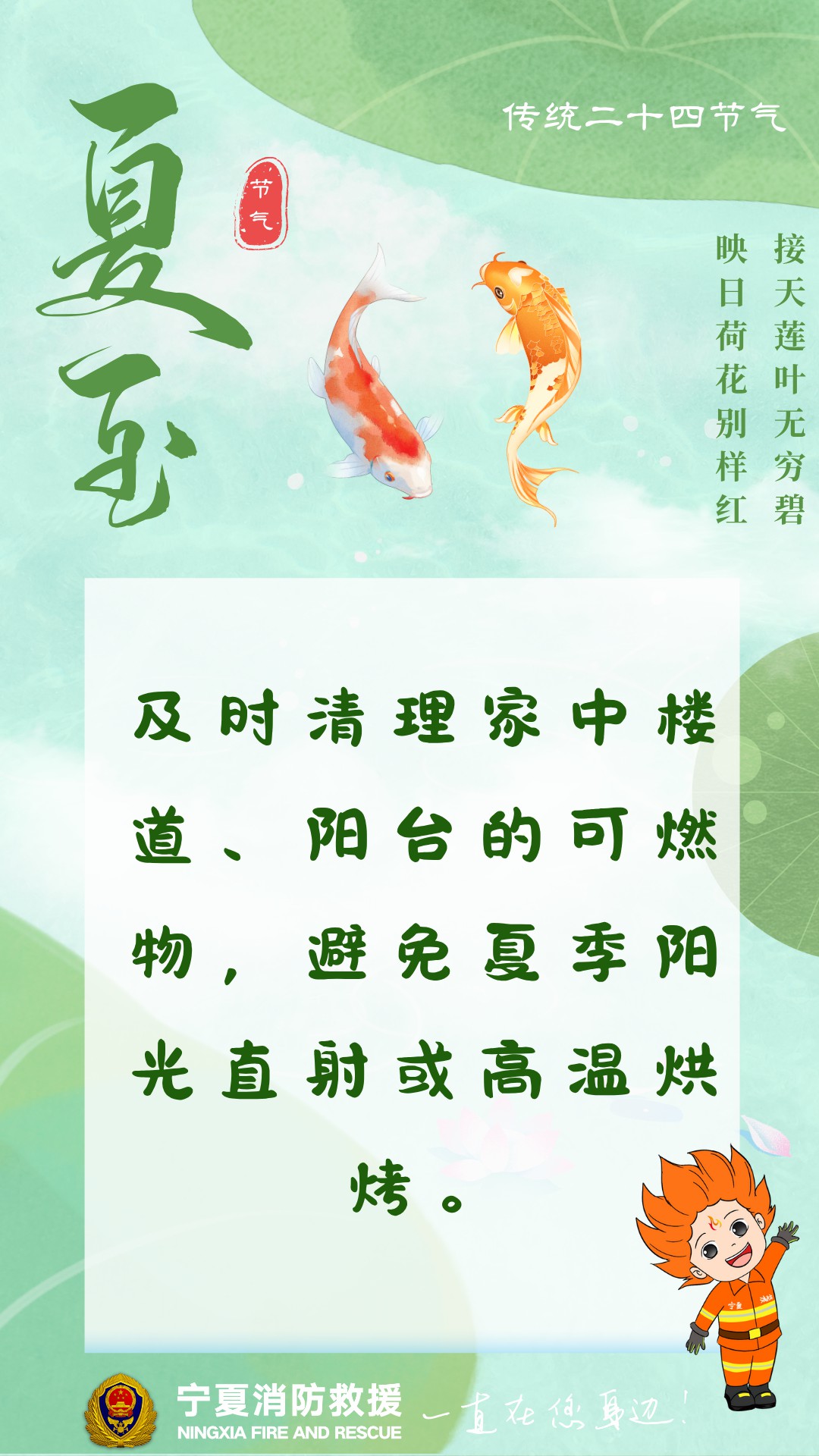 微信圖片_20250621204002.jpg