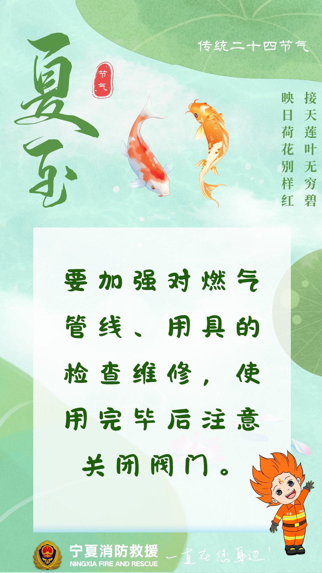 微信圖片_20250621204005.jpg
