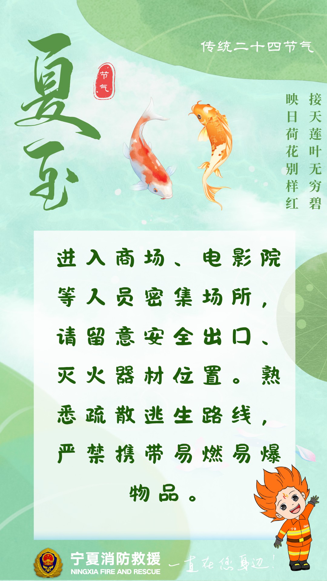 微信圖片_20250621204008.jpg