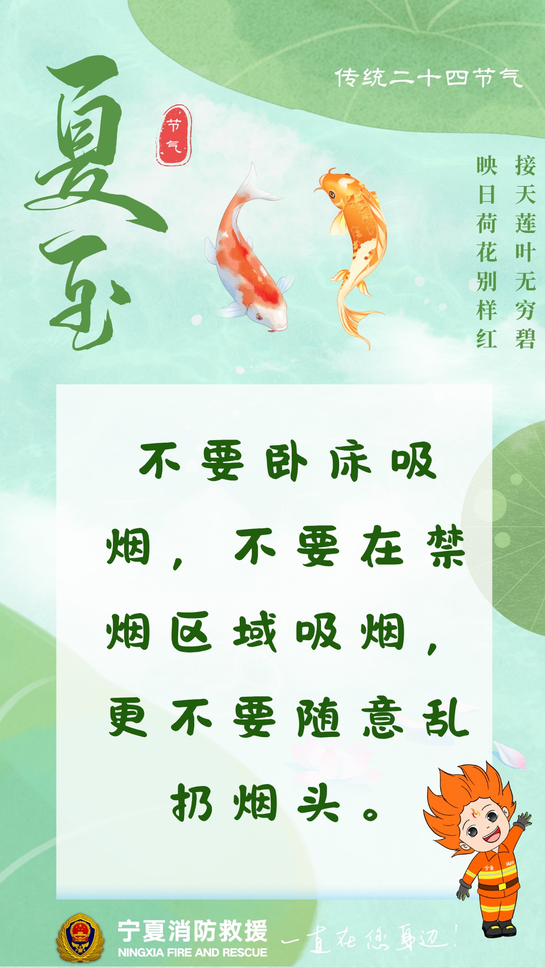 微信圖片_20250621204011.jpg