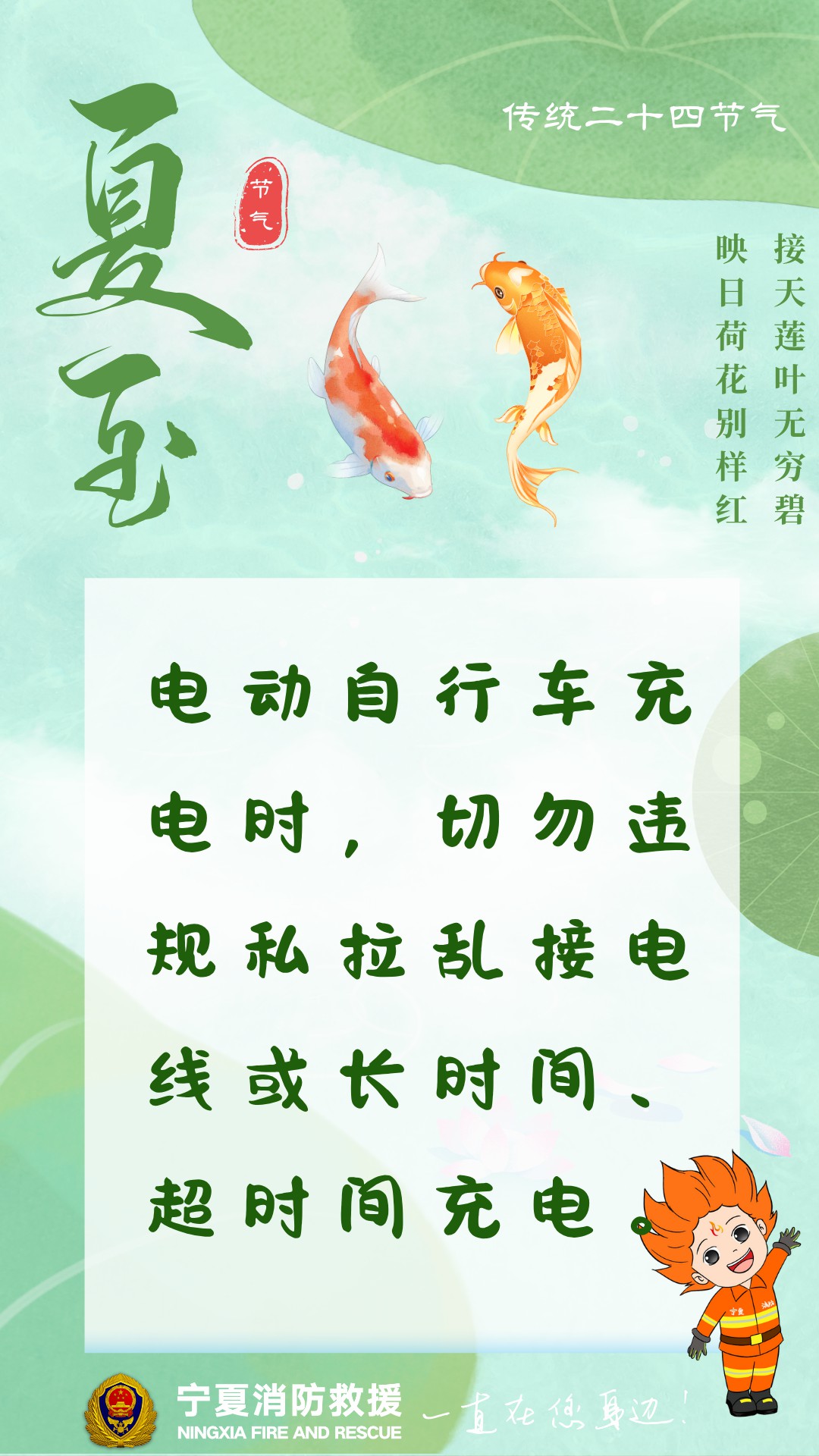 微信圖片_20250621204014.jpg