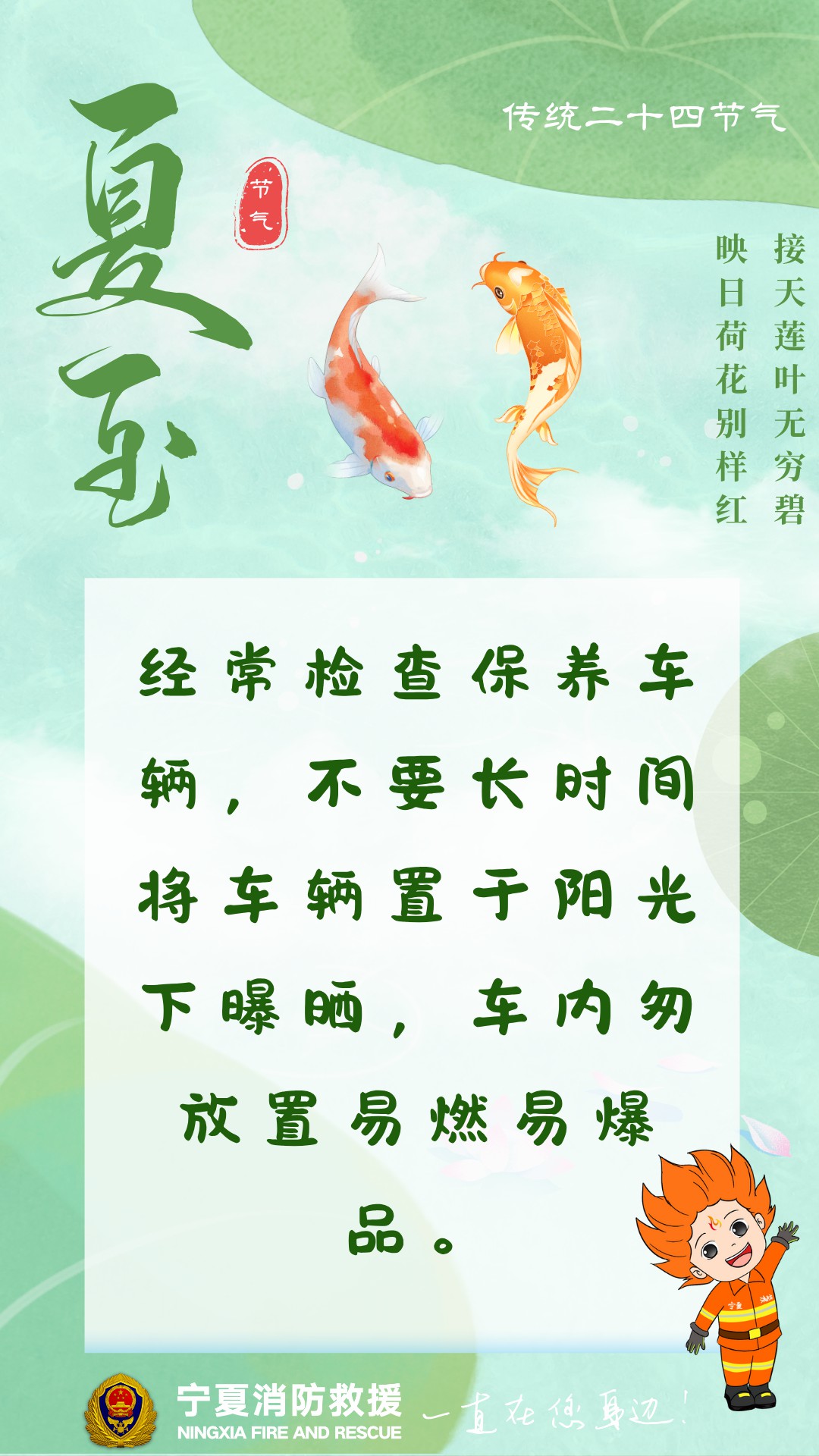 微信圖片_20250621204017.jpg