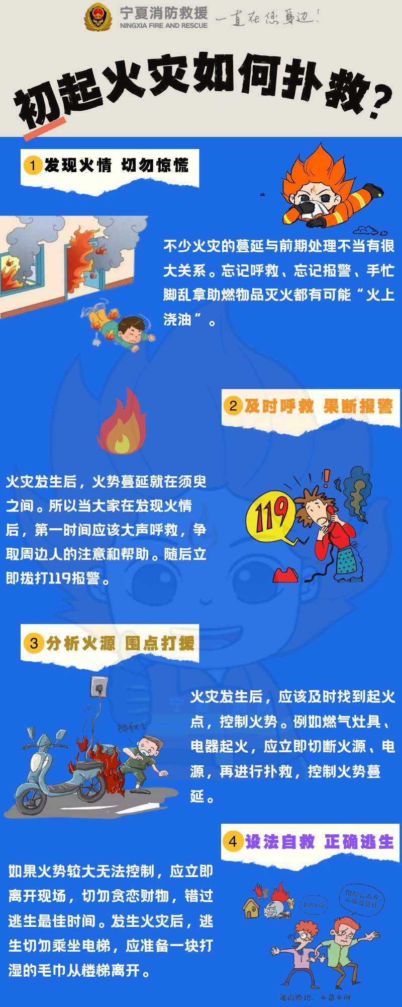 微信圖片_20250624192120.jpg
