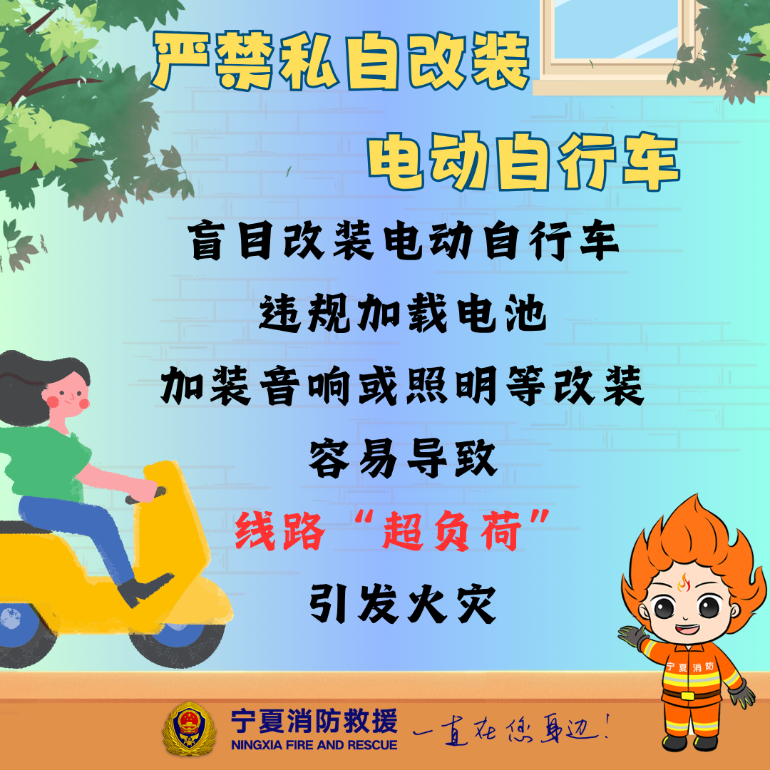 微信圖片_20250626202035.png