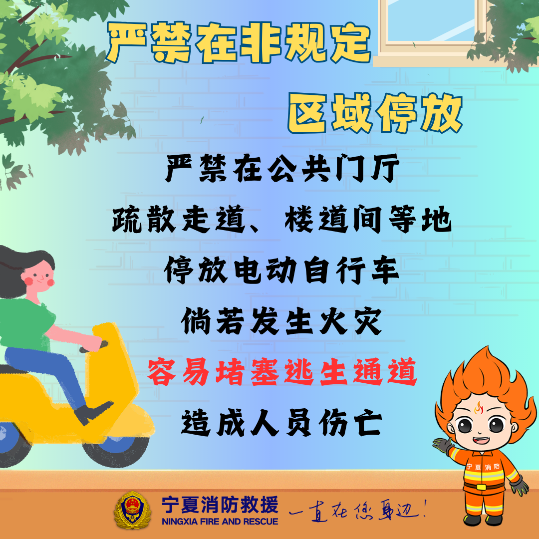 微信圖片_20250626202044.png