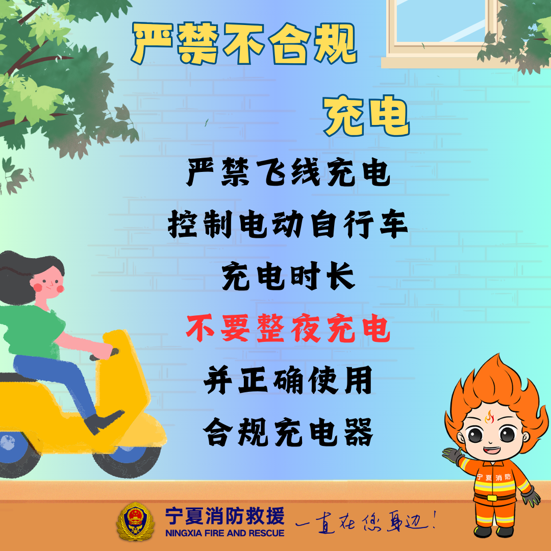微信圖片_20250626202047.png