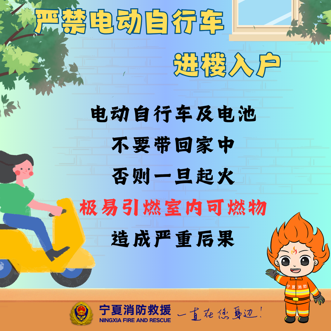 微信圖片_20250626202054.png